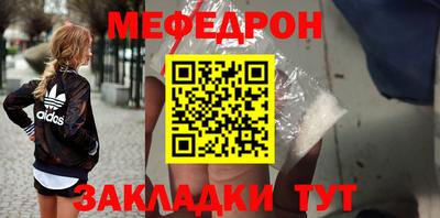 наркотики Старая Купавна