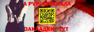 кокаин Среднеуральск