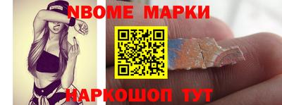 кокаин Среднеуральск