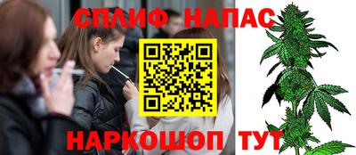 кокаин Среднеуральск