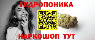 кокаин Среднеуральск