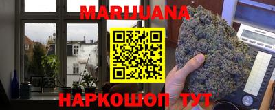 кокаин Среднеуральск