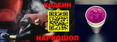 кокаин Среднеуральск