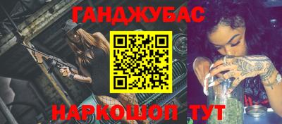 кокаин Среднеуральск