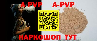кокаин Среднеуральск