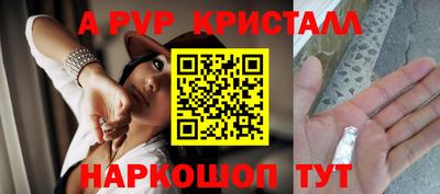 кокаин Среднеуральск