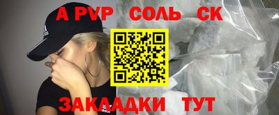 кокаин Среднеуральск