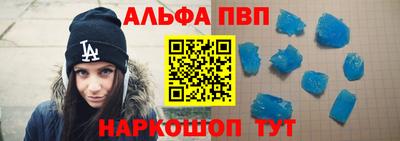 наркотики Старая Купавна