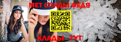 наркотики Старая Купавна