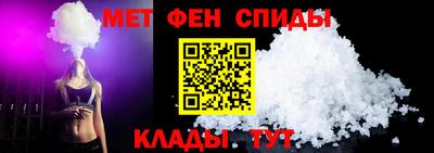 наркотики Старая Купавна