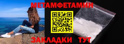 наркотики Старая Купавна