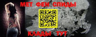 кокаин Среднеуральск