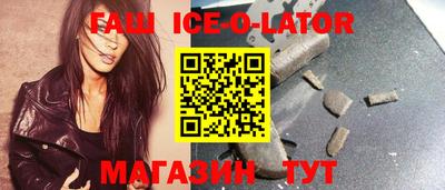 кокаин Среднеуральск