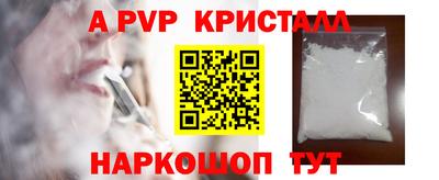 кокаин Среднеуральск