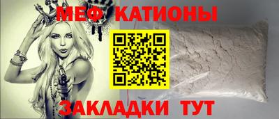 кокаин Среднеуральск