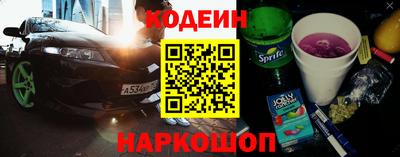 кокаин Среднеуральск