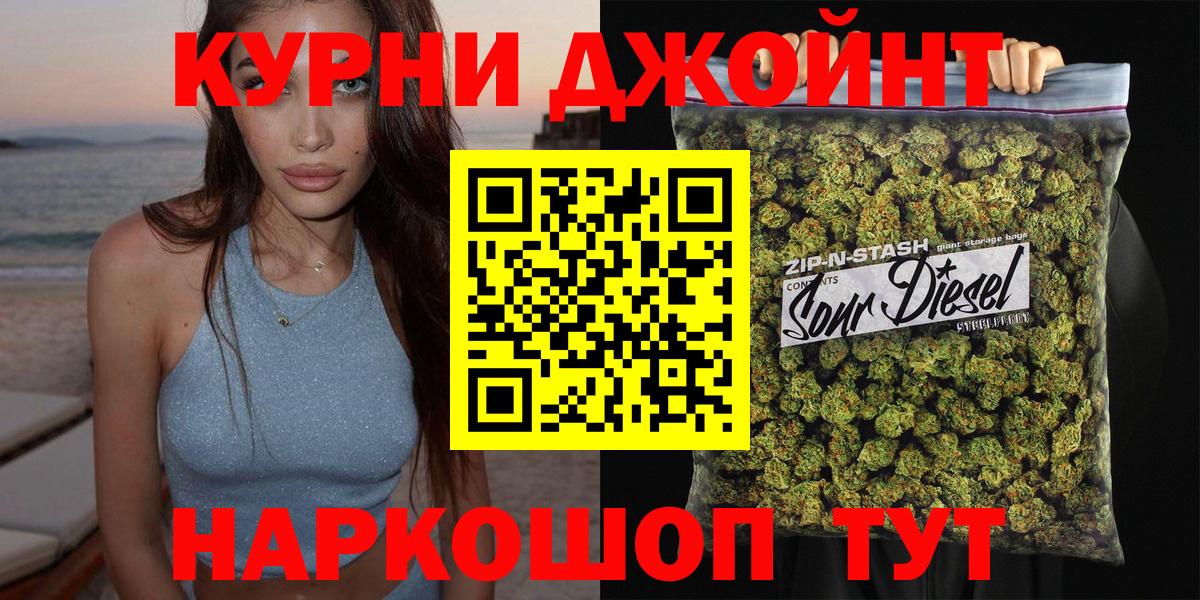Октябрьский  Каннабис планчик  Канабис планчик  Вход с VPN 